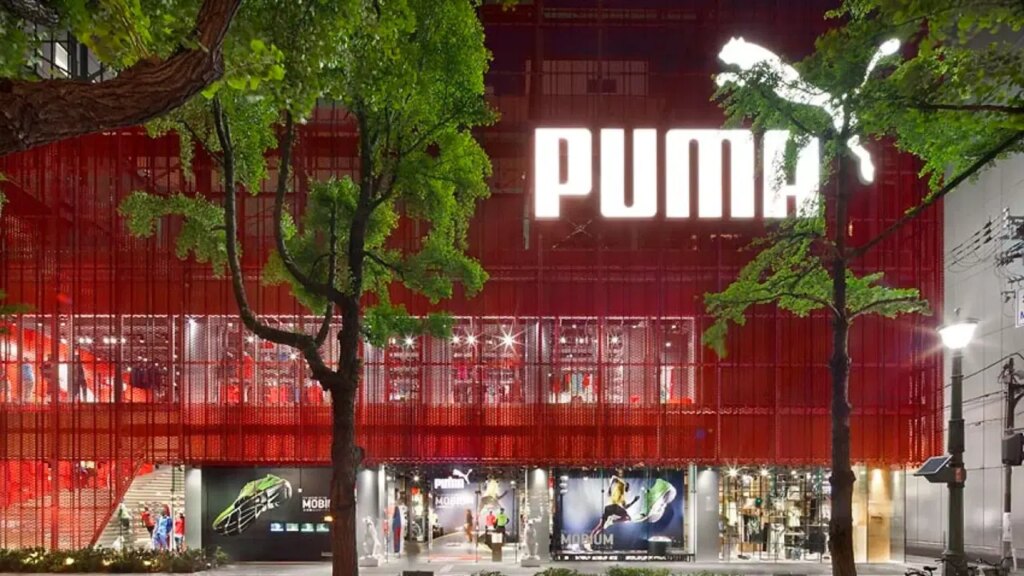 Alman spor devi satılıyor!