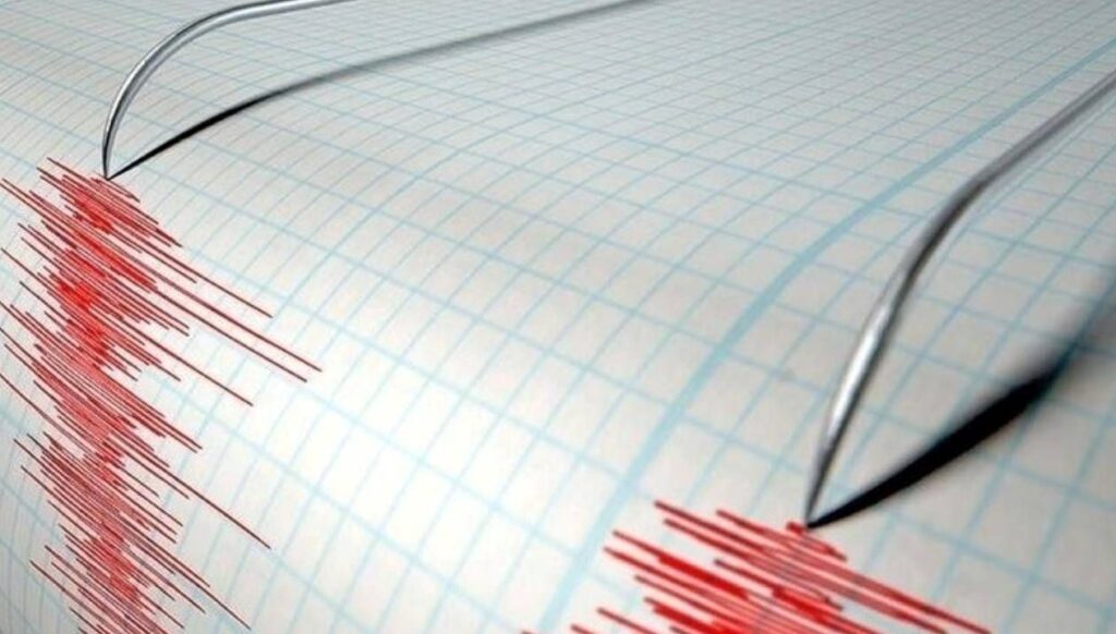 Bingöl’de 3,9 büyüklüğünde deprem