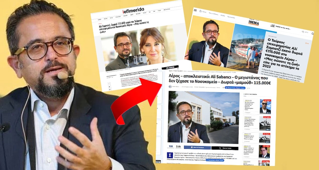 yunanistan ali sabancinin yaptigi bagisi konusuyor VuSNzjJS