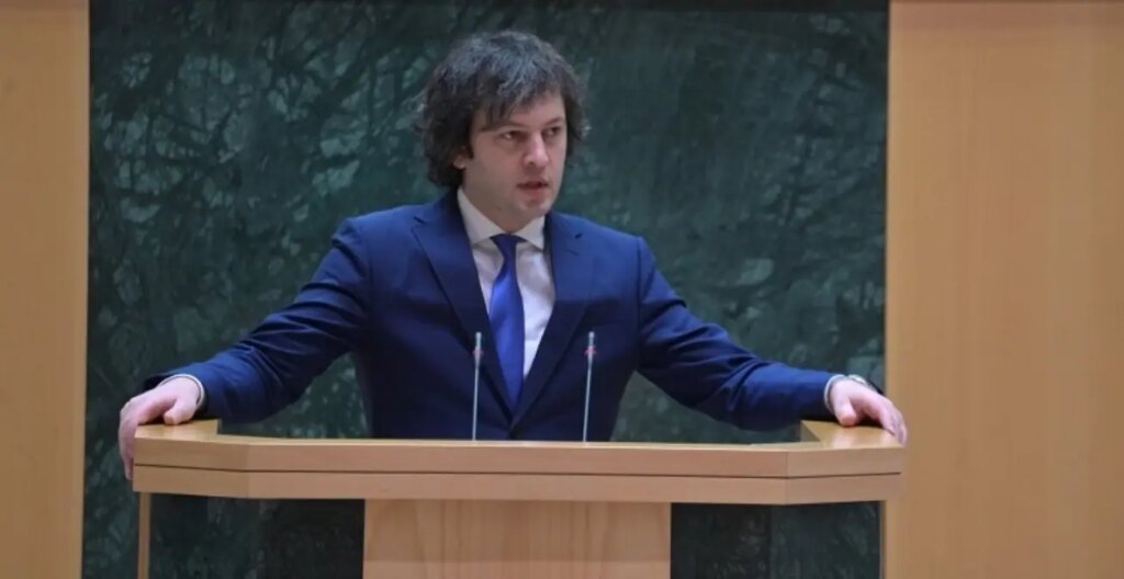 Gürcistan Başbakanı: Yerel Seçim Gösterileri Hükümeti Devirmek İçin Düzenlendi