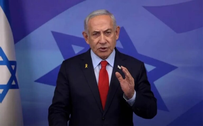 netanyahu trumpin ateskes planini gozden gecirdi c1aLD4Ty.jpg
